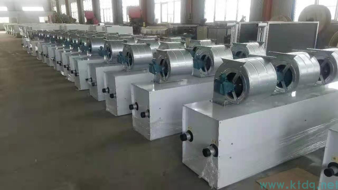 常見的暖通知識點(diǎn)-德州春意空調(diào)設(shè)備有限公司(圖1) 熱水離心風(fēng)幕機(jī).jpg