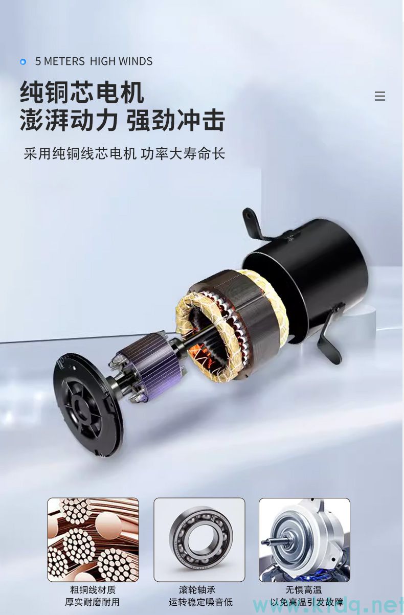 臥式暗裝風機盤管(圖4) 臥式暗裝風機盤管(圖4)